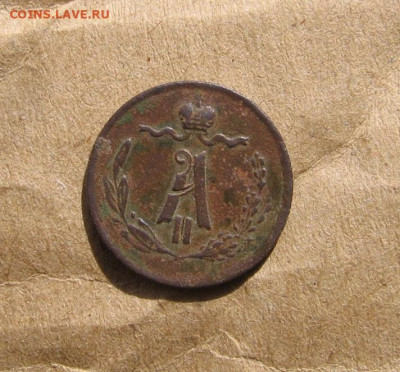 09 в 22-30 - 1ч1873а