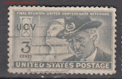 США 1950 1м до 16 09 - 40