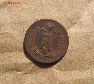 09 в 22-30 - 1ч1878а