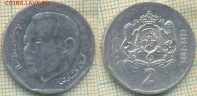 Марокко 2 дирхама 2002 г., до 19.09.2019 г. 22.00 по Москве - Марокко 2 дирхама 2002  4435