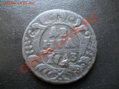 Денга 1743 Года "Крыло С 9 Перьями". R1. Ок. в 22.00, 23.07. - 5.JPG