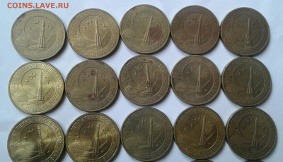 10р космос 30шт до 18.09.19 - 20190915_105214-1