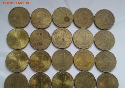 10р космос 30шт до 18.09.19 - 20190915_105238-1