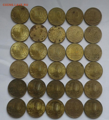 10р космос 30шт до 18.09.19 - 20190915_105451-1