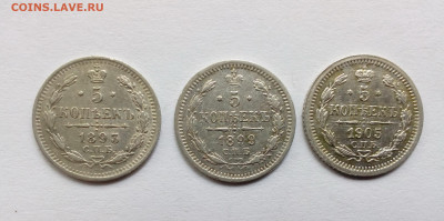 05 с 200 руб. до 20.09.19 22.00 МСК - пятачки(1)
