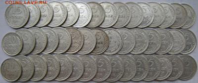 45 шт. -- Советский биллон 1922-30 -- до 21.09.19. 22:00 - DSCN3741.JPG