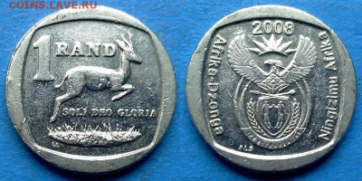 ЮАР - 1 ранд 2008 года до 21.09 - ЮАР 1 ранд, 2008