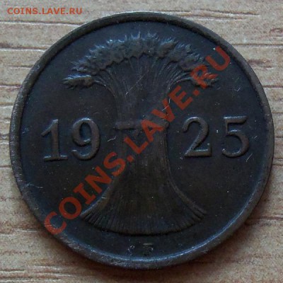 1 пфенинг Веймар 1925г до 23.07.11 в 22.00 - 101_0892