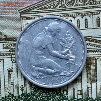 Германия 50 пфенниг 1980 года. До 22:00 21.09.19 - 48DCCB39-CE9C-463B-BADA-6F912E279795