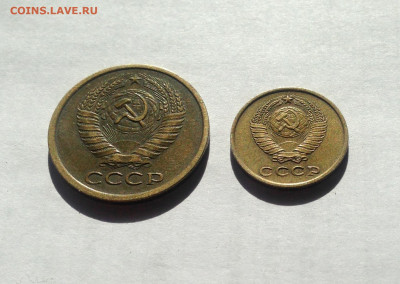 2 , 5 копеек 1962г. , до 21.09.19г. - 2-562-3