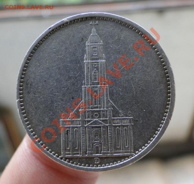 5 МАРОК 1935 КИРХИ , двор   D до 20.07 в 22.00мск - DSC01283.JPG