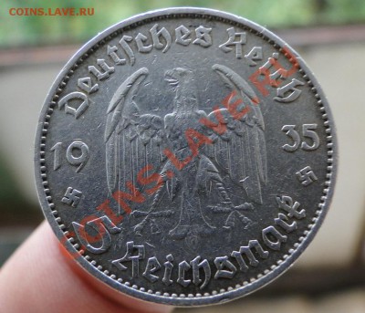 5 МАРОК 1935 КИРХИ , двор   D до 20.07 в 22.00мск - DSC01282.JPG