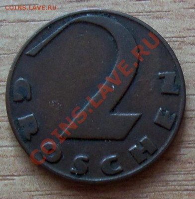 2 гроша Австрия 1926г в холдере до 23.07.11 в 22.00 - 101_0893