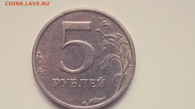 5 руб 2003 год - RXBUgQpVNa0