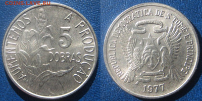 САН ТОМЕ и ПРИНСИПИ 5 добра 1997 г До 16-09 В 22-00мск - 5 добра