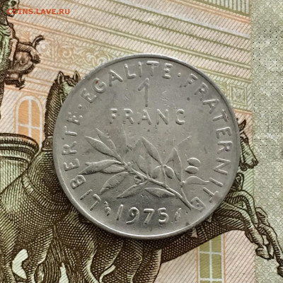 Франция 1 франк 1975 года. До 22:00 21.09.19 - CDA5A492-A12A-488F-B9C8-37FBF308855C