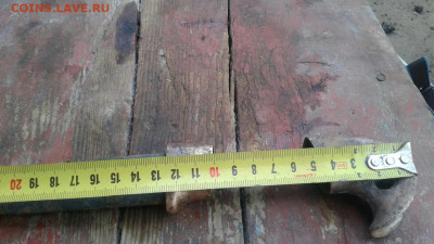 Обломок клинка с рукоятью - _5diOOWu6ko2