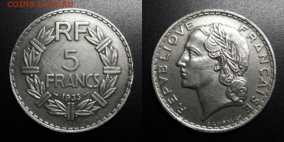 МОНЕТЫ МИРА 09-19 (+боны, медали и жетоны) - Франция – 5 франков (1933) никель №1