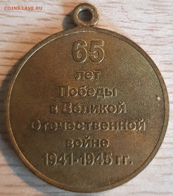  18.09.19 в 22:00 - 20190915_144902