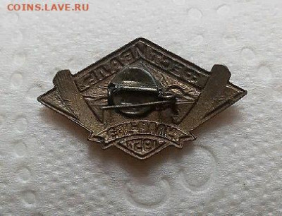 фестиваль улан уде 1957 тяжелый до 17 9 19 в 22-00 по мск - UIJVrA2