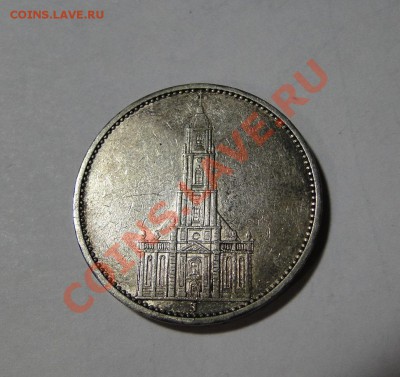 5 МАРОК 1934 КИРХИ , двор J до 20.07 в 22.00мск - DSC01289.JPG