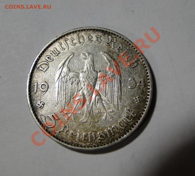 5 МАРОК 1934 КИРХИ , двор J до 20.07 в 22.00мск - DSC01288.JPG