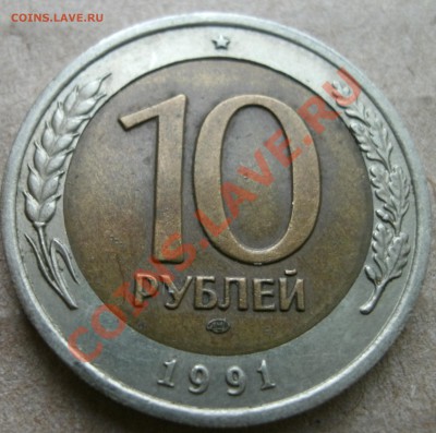 брак на оценку выкусы расколы! - itkm