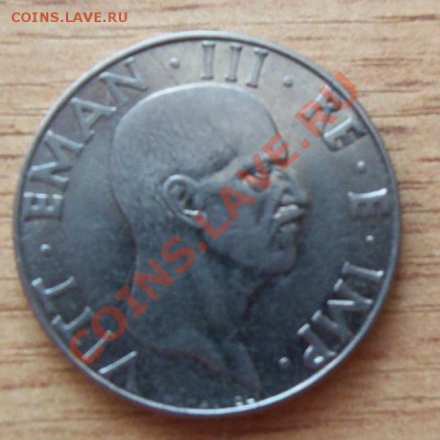 Италия 50 чентезимо 1940г до 23.07.11 в 22.00 - 101_0901