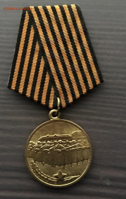 В память военного парада в г.Куйбышеве до 21.09.19 в 22.00 п - 754351DD-88AB-4B36-989B-E5744741BA1C