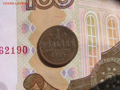 09 в 22-30 - 1чет 046