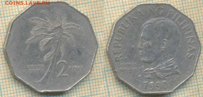 Филиппины 2 писо 1990 г., до 19.09.2019 г. 22.00 по Москве - Филиппины 2 писо 1990  5925