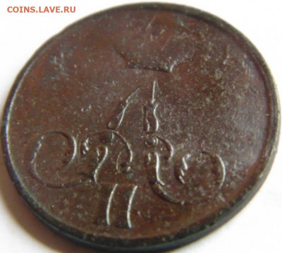 2 копейки 1877 и бонусы Предпродажная тема. - DSC05227.JPG