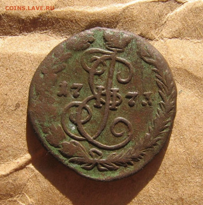09 в 22-30 - ден1771р