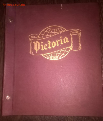 Альбом для марок (наклеивать) с рубля до 17 09 - А1