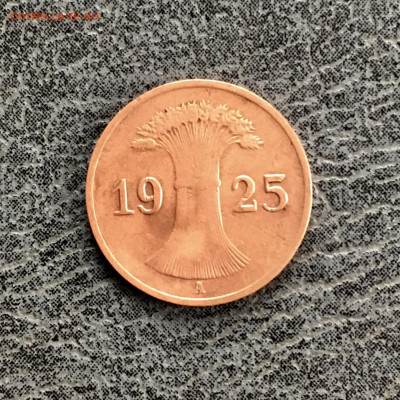 Германия 1 пфенниг 1925 года. До 22:00 21.09.19 - 49C06A07-745C-4546-8DBB-077DCA53C613