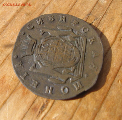 09 в 22-30 - 1к1777а1