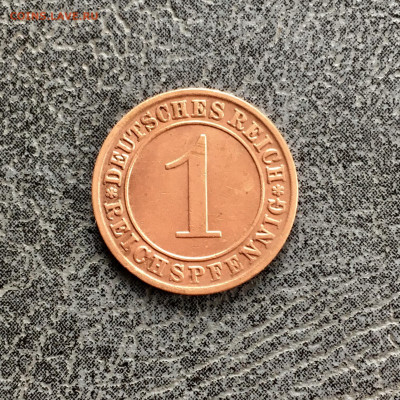 Германия 1 пфенниг 1933 года. До 22:00 21.09.19 - 9B426631-F2DC-413F-A29C-D80B0C7FAFBE