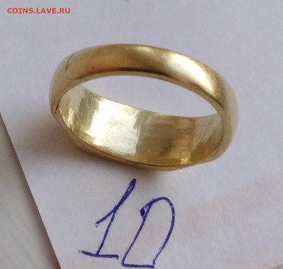 Перстень ЗОЛОТОЙ(Орда-Булгары) в КОЛЛЕКЦИЮ до 20.09.19г. - Перс10-6