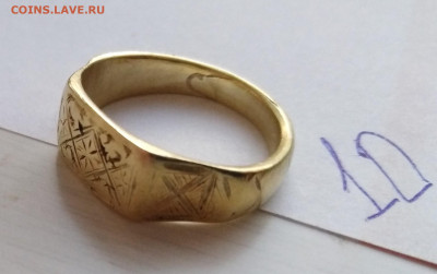 Перстень ЗОЛОТОЙ(Орда-Булгары) в КОЛЛЕКЦИЮ до 20.09.19г. - Перс10-2