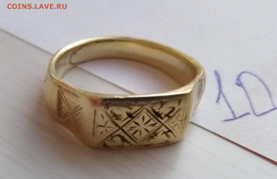 Перстень ЗОЛОТОЙ(Орда-Булгары) в КОЛЛЕКЦИЮ до 20.09.19г. - Перс10-1