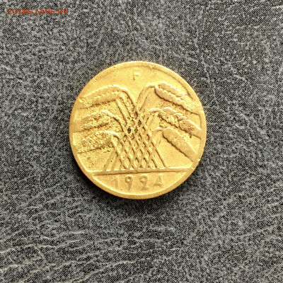 Германия 10 пфенниг 1924 года. До 22:00 21.09.19 - 8FFA7AF7-FB23-4144-905C-1F0E39C92B04