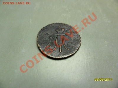 полушка 1797 км - SAM_1686.JPG