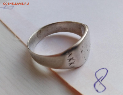Перстни СЕРЕБРО (5шт) Орда-Булгары в КОЛЛЕКЦИЮ до 20.09.19г. - Перс8-4