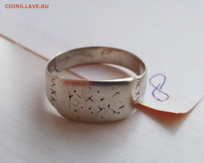 Перстни СЕРЕБРО (5шт) Орда-Булгары в КОЛЛЕКЦИЮ до 20.09.19г. - Перс8-1