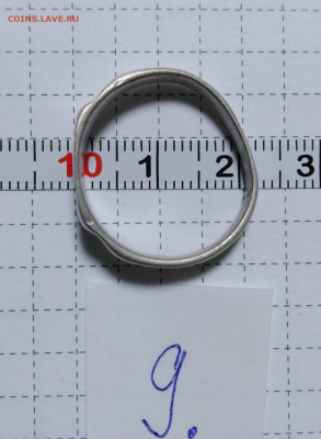 Перстни СЕРЕБРО (5шт) Орда-Булгары в КОЛЛЕКЦИЮ до 20.09.19г. - Перс9-5