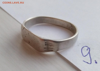 Перстни СЕРЕБРО (5шт) Орда-Булгары в КОЛЛЕКЦИЮ до 20.09.19г. - Перс9-3