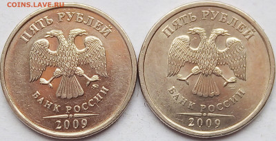 5 р. 2009 г ммд и спмд(не магнит)в блеске - imgonline-com-ua-Compressed-YI5cB2JRwf1w1VMG
