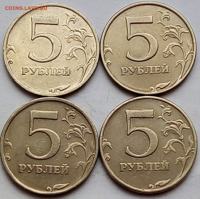 5 р.2008,1998г СПМД и ММД 4 монеты - imgonline-com-ua-Compressed-n6VjbRjLR1a