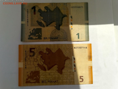 АЗЕРБАЙДЖАН,1 манат 2009г + 5 манат 2009г до 17.09.2019г - IMG_20190915_104612_HDR