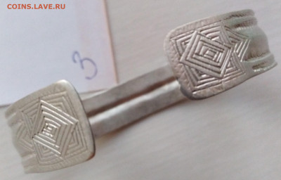 Браслеты (3шт) Орда-Булгары в КОЛЛЕКЦИЮ до 20.09.19г. - Бр3-2